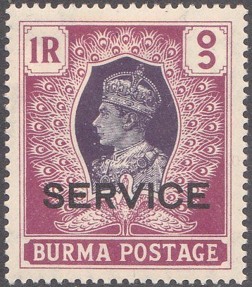 King George VI and SERVICE
