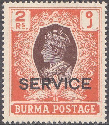 King George VI and SERVICE