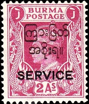 Overprint