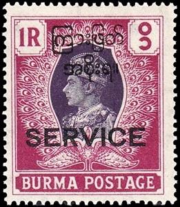 Stamp, King George VI and SERVICE, Myanmar,  , Kings