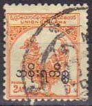Overprint