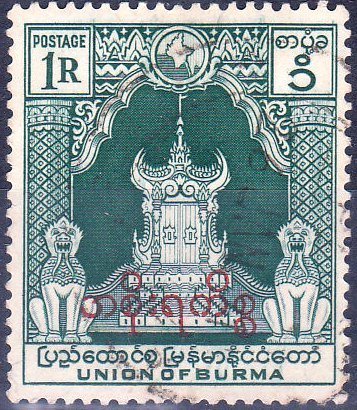 Lily Throne of Mandalay