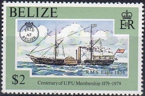 RMS "Eagle", 1856
