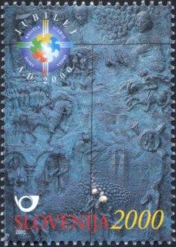 Stamp, Jubilee of the Year 2000, Slovenia,  , Architecture