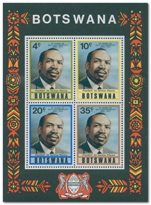 10th Anniv. Of Self-government