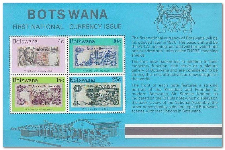 First national currency