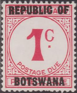 Stamp, Large Centre Numeral, Botswana,  