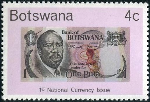 Seretse Kama