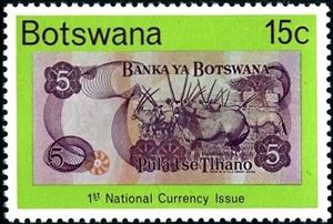 Stamp, Antelopes, Botswana,  