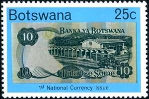 Stamp, National Assembly, Botswana,  