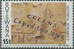 Stamp, Green's tree, Botswana,  