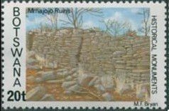 Mmajojo ruins