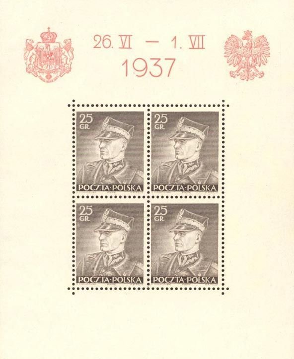 Marshal Edward Rydz-Śmigły (1886-1941)