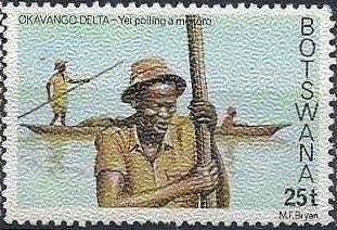 Stamp, Yei pulling mokoro, Botswana,  