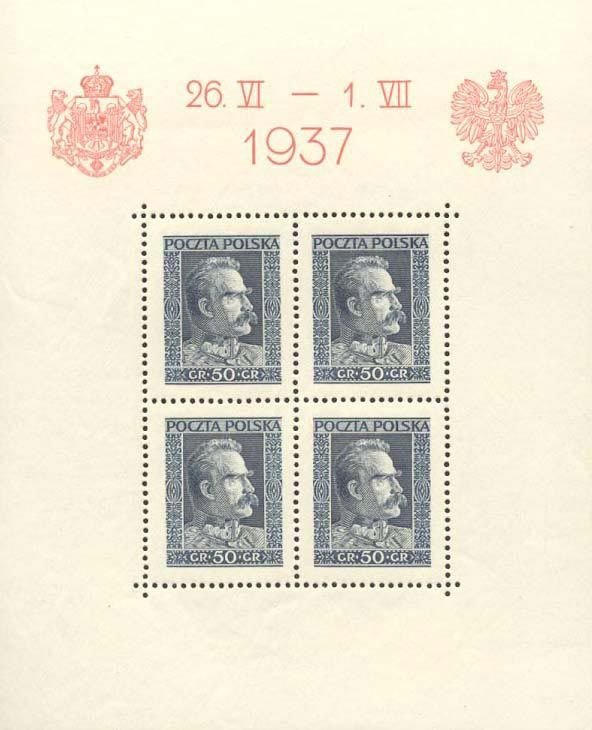 Marshal Józef Klemens Piłsudski (1867-1935)