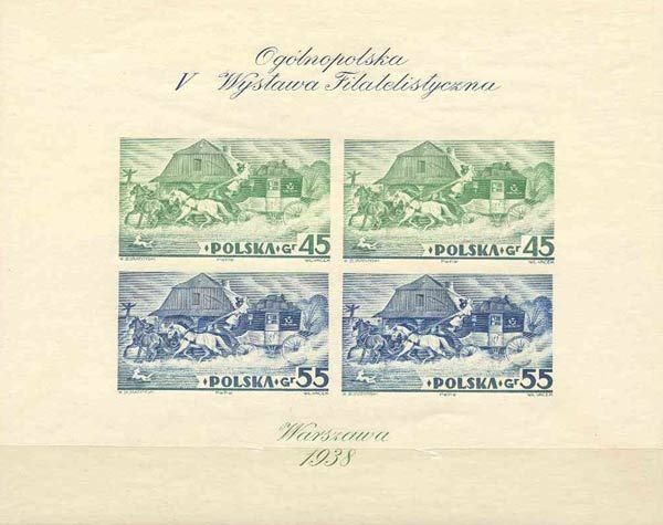 Sheet of 4 imperforated