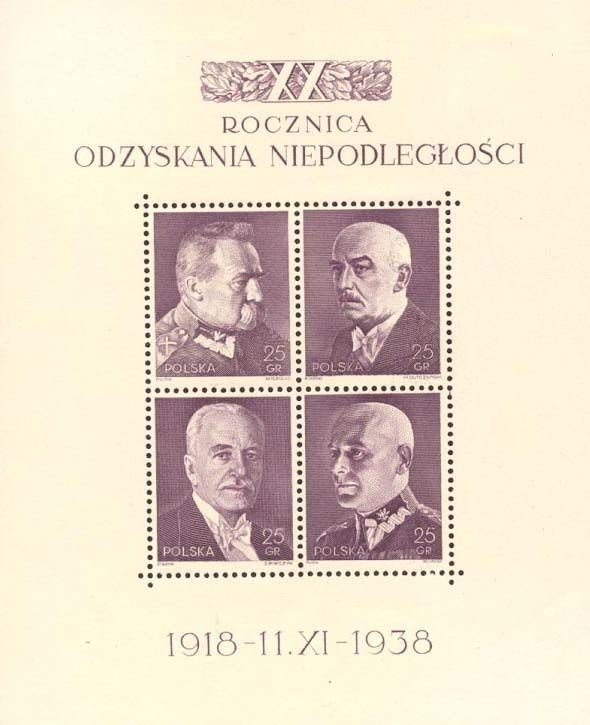 Sheet of 4