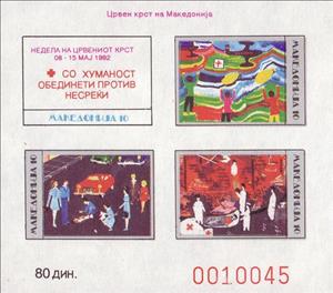 Souvenir Sheet, Red Cross, Macedonia,  