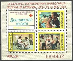 Souvenir Sheet, Red Cross Week, Macedonia,  