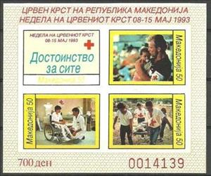Souvenir Sheet, Red Cross Week, Macedonia,  