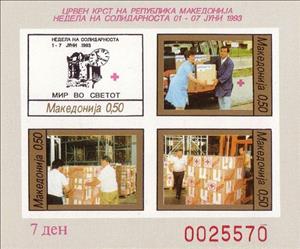 Souvenir Sheet, Week of Solidarity, Macedonia,  