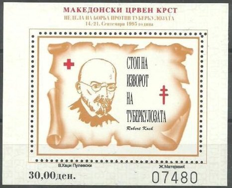Robert Koch