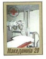 Equipment for Irradiation