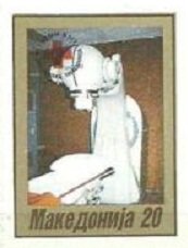 Equipment for Irradiation