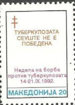 Inscription