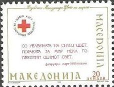 Inscription