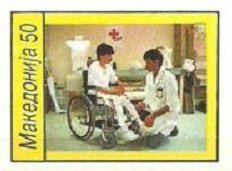 Medical Care for Younger people in Wheelchair