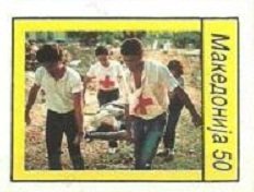 Carrying Injured Person