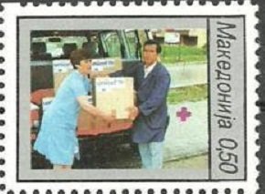 UNESCO Aid Packages