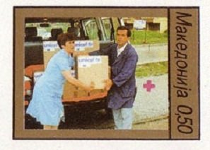 UNESCO Aid Packages