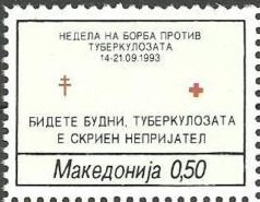 Inscription