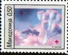 Stamp, Variables of Blood, Macedonia,  