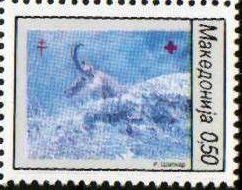 Stamp, Chamois, Macedonia,  