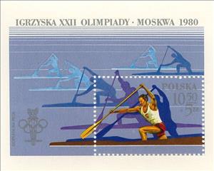 Souvenir Sheet, Single Canadian canoes, Poland,  , Olympic Games