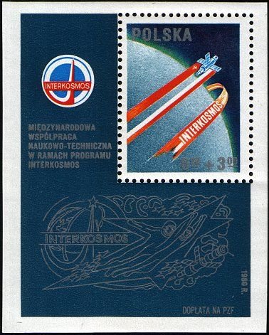 Intercosmos Cooperative Space Program