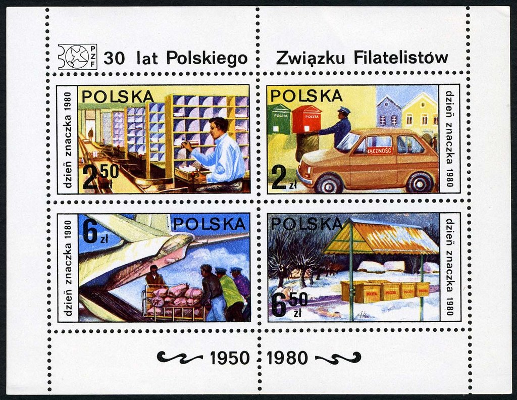 Souvenir sheet