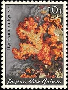 Stamp, Carnation Tree Coral (Dendronephthya sp.), Papua New Guinea,  