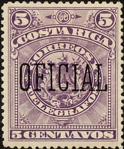 Stamp, Coat of Arms, Costa Rica,  