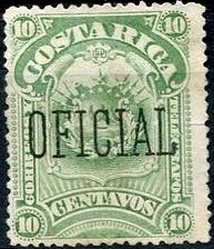 Stamp, Coat of Arms, Costa Rica,  