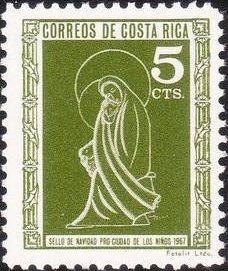 Surcharge stamp