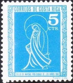 Surcharge stamp
