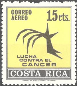 Stamp, Stylized Crab, Costa Rica,  