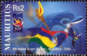 Stamp, 6th Indian Ocean Games, Mauritius,  , Sport