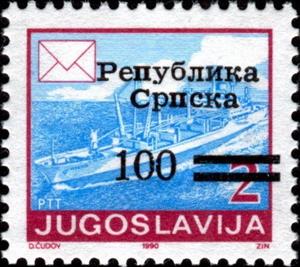 Stamp, Overprint, Bosnia and Herzegovina, Serbian Administration,  
