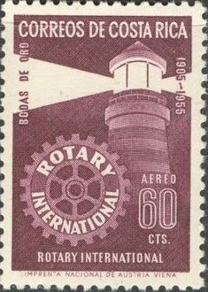 Stamp, Lighthouse, Costa Rica,  , Lighthouses