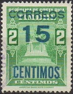 Stamp, Monument, Costa Rica,  
